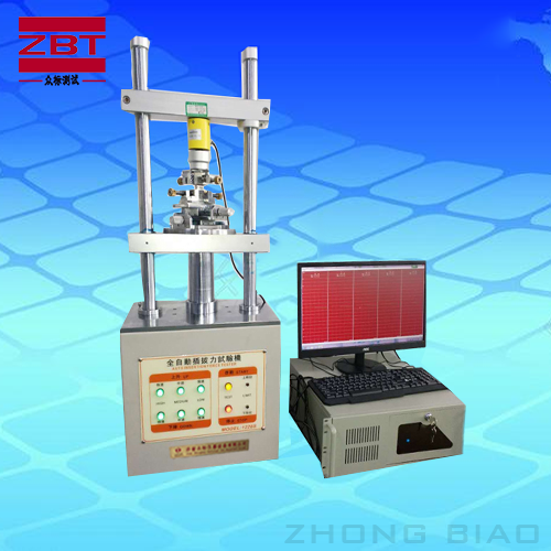 ���ν�B�ߵ͜��f�ܲ���ԇ�C