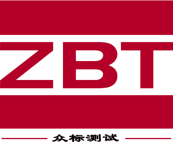 ���ϱ��˃x���O�����޹�˾