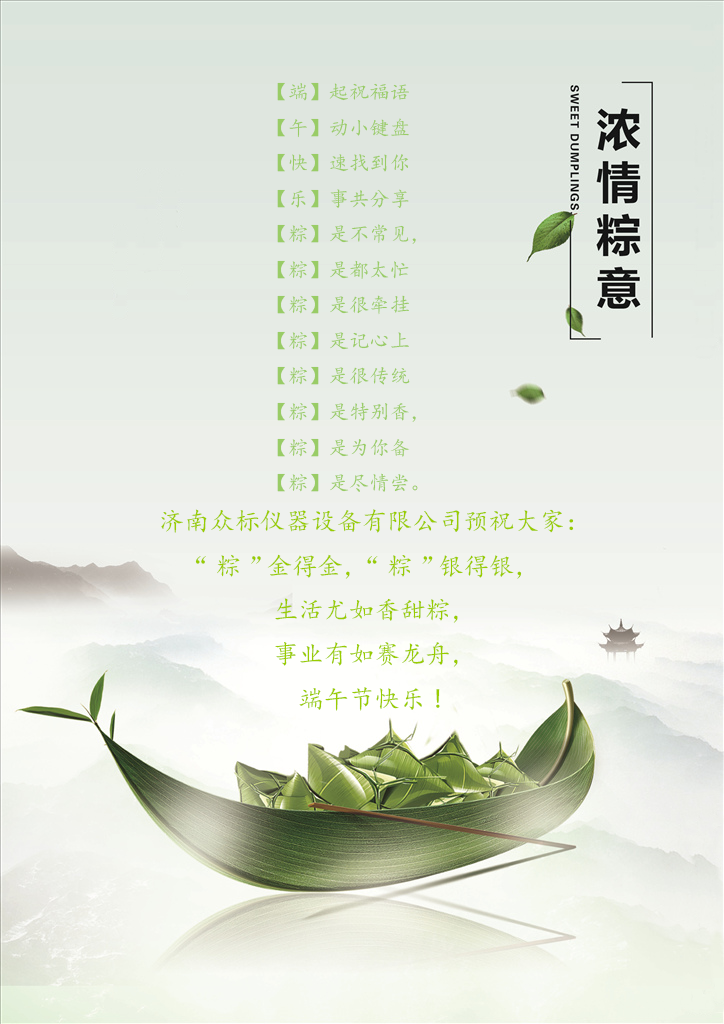 ���ϱ���ԇ�Cף��Ҷ��繝�옷