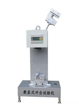 XJJD-5/50��(sh��)�@ʽ��(ji��n)֧���_��ԇ�(y��n)�C(j��)