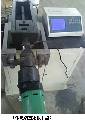 YJZ-500A�ߏ�(qi��ng)��˨�z�y(c��)�x