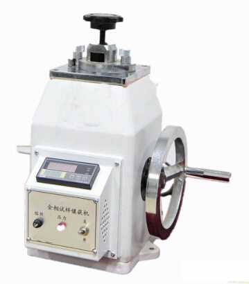 XQ-45�ͽ���ԇ���Ƕ�C