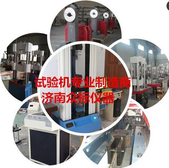 ���bʹ��600KN�f(w��n)�ܲ���ԇ�(y��n)�C(j��)֮ǰ��(y��ng)ԓע������(xi��ng)