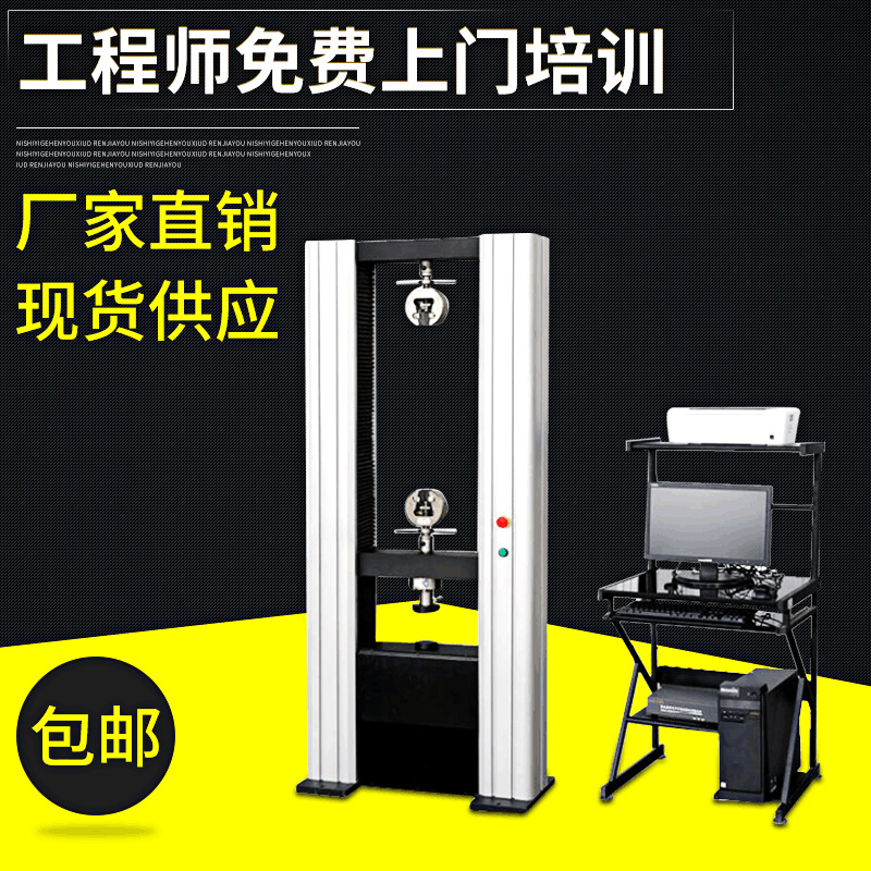 ����Ӌ����������Ҏ�̽���